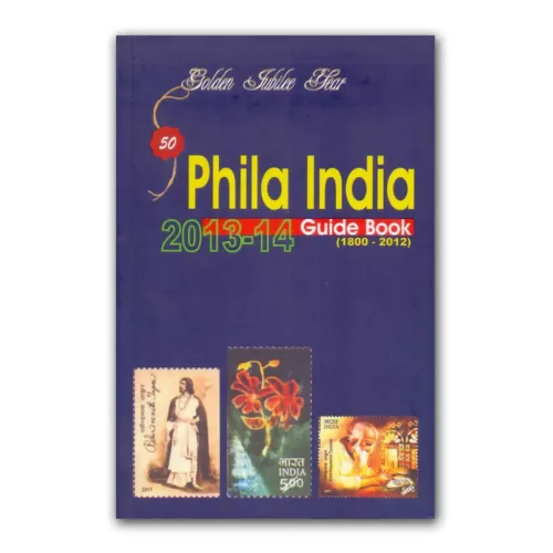 2013 Phila India Guide Book 2013-2014 by Manik Jain