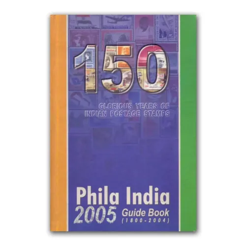 2005 Phila India Guide Book 2005 by Manik Jain