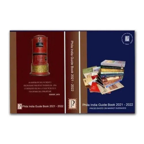 2021 Phila India Stamp Guide Book 2021-22 by Manik Jain