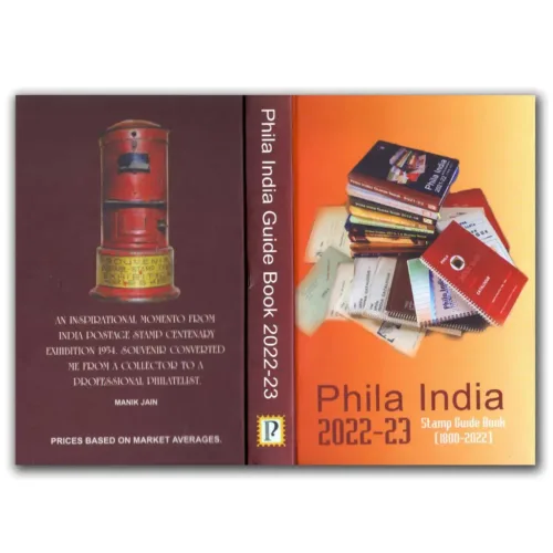 2022 Phila India Stamp Guide Book 2022-2023 by Manik Jain