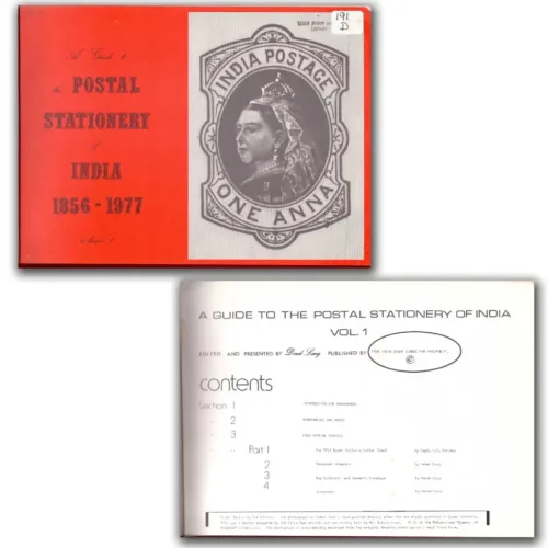 A Guide to the Postal Stationery of India Vol. I, II & III by Derek Lang
