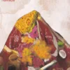 2024 Shakti Peeths Of Bihar Set of 9 Picture Postcards (Cancelled) - Image 9