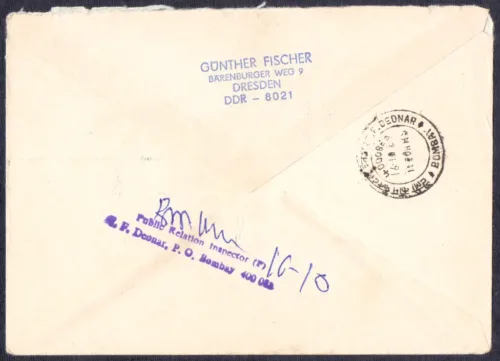 1989 East Germany Miniature Paintings (Mahavir, Ragini and Asavari) 3v Stamp Postally on cover to India - Image 2