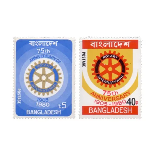 1980 Bangladesh Rotary 2v Stamp