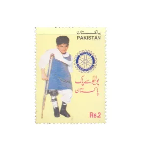 2000 Pakistan Rotary 1v Stamp