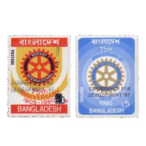 1987 Bangladesh Rotary Ovpt. 2v Stamp