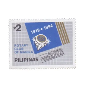 1994 Phillipinas Rotary 1v Stamp