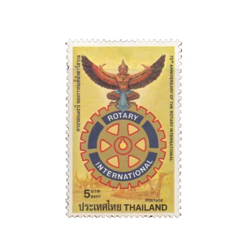 1980 Thailand Roatary 1v Stamp