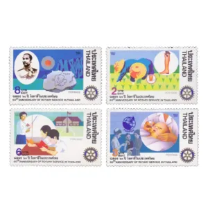 1990 Thailand Rotary 4v Stamp