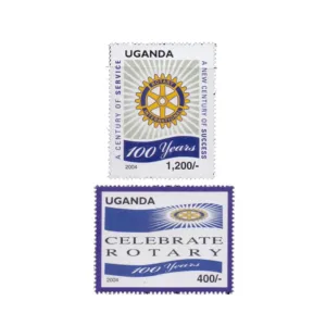 2004 Uganda Rotary 2v Stamp