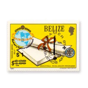 1981 Belize Rotary Espamer81 Ovpt Stamp (rare)