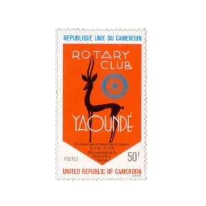 1978 Cameroon Rotary 1v Stamp