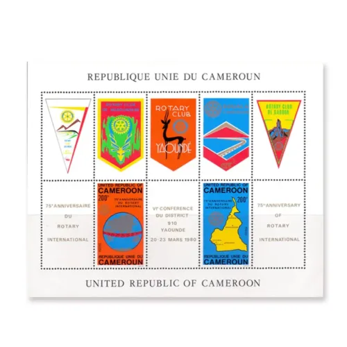 1980 Cameroon Rotary S/Sheet