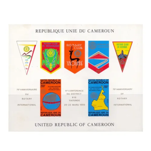 1980 Cameroun Rotary S/Sheet Imperf