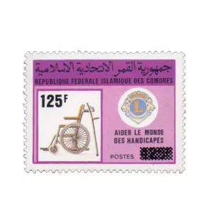 1988 Comoros Rotary 125F Ovpt. 1v Stamp