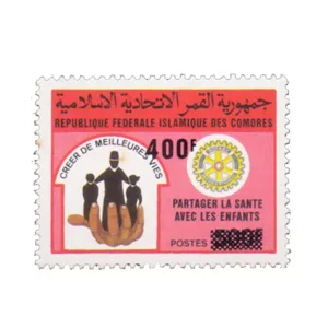 1988 Comoros Rotary 400F Ovpt 1v Stamp