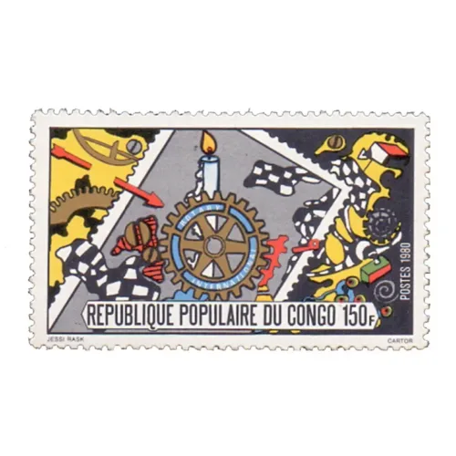 1980 Congo Rotary 1v Stamp