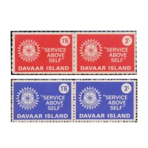 1977 Davaar Island Rotary 4v Stamp