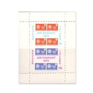 1977 Davaar Island Rotary Pagent 2v Stamp