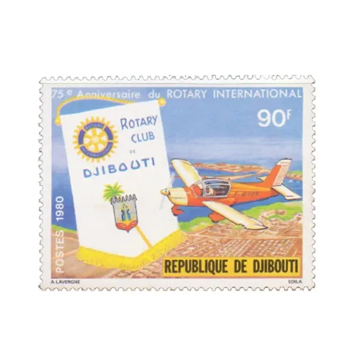1980 Dijibouti Rotary 1v Stamp