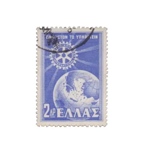 1956 Greece Rotary 1v Stamp used