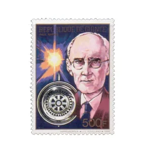 1988 Republique de Guinee Rotary (500F) 1v Stamp