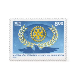 1998 India Rotary 1v Stamp