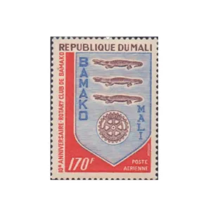 1972 Mali Rotary 170F 1v Stamp