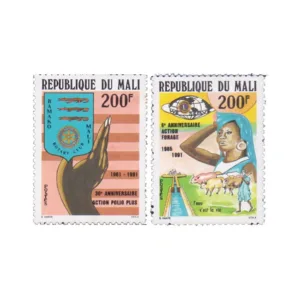 1991 Mali Roatry 2v Stamp