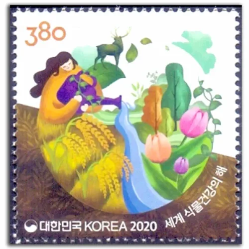 2020 South Korea International Year of Plant Heath 1v Stamp
