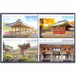 2021 South Korea The Historic Architecture In Korea 4v Stamp