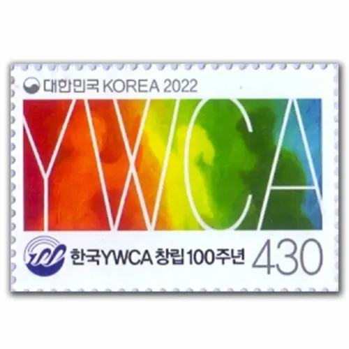 2022 South Korea The 100th Anniv. Of the YWCA of Korea 1v Stamp