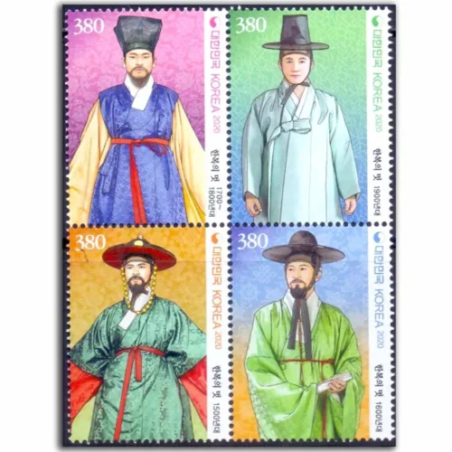 2020 South Korea The Style of Hanbok 2020 4v Stamp