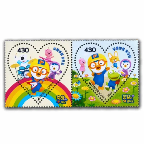 2023 South Korea Pororo The Little Penguin 2v Stamp