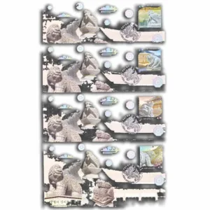 2021 Mythical Creatures of Korean Palace FDC