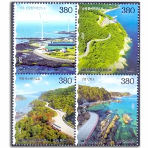 2021 South Korea Beautiful Lakes 4v Stamp