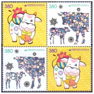 2020 South Korea New Year Greetings 4v Stamp