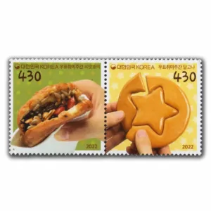 2022 South Korea Philately Week (Street Food) 2v Stamp