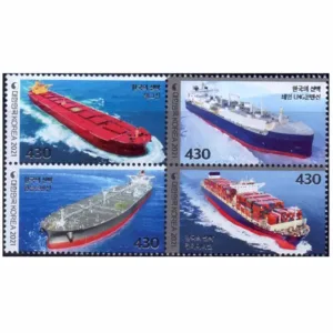 2021 South Korea Ships of Korea 4v Stamp