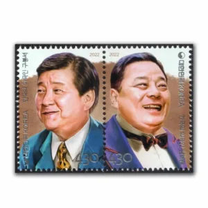 2022 South Korea Korean Comedians 2v Stamp