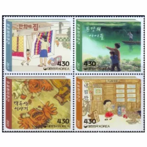 2021 South Korea Philately Week 4v Stamp