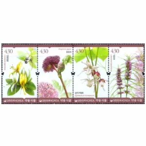 2021 South Korea Medicinal Plants 4v Stamp