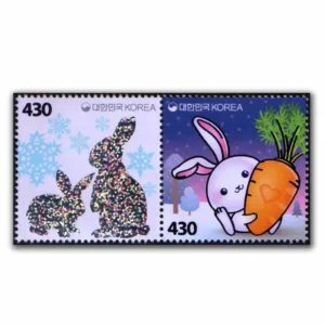 2022 South Korea New Year Greetings (Rabbit) 2v Stamp
