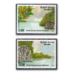 2009 Sri Lanka World Wetland Day 2v Stamp