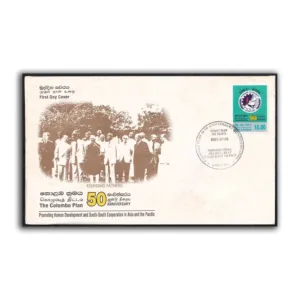 2001 Sri Lanka 50th Anniversary The Colombo Plan 1v Stamp on FDC