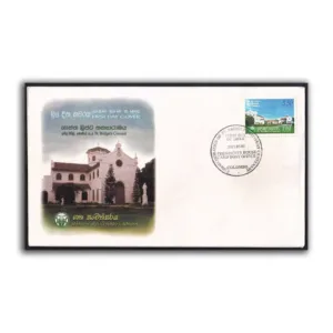 2002 Sri Lanka St. Bridget's Convent Centenary 1v Stamp on FDC