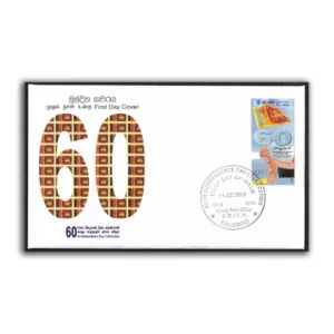 2008 Sri Lanka 60th Independence Day Celebration 1v Stamp on FDC