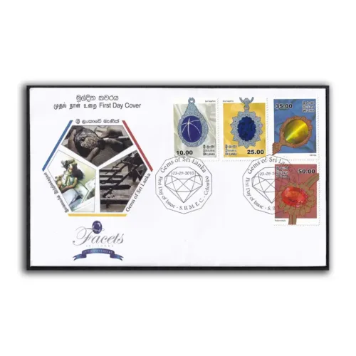2015 Gems of Sri Lanka 4v Stamp on FDC