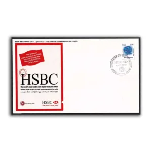 2000 Sri Lanka HSBC The World's Local Bank Commemorative Cover
