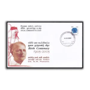 2005 Sri Lanka Birth Centenary of Dr. N.M. Perera Commemorative Cover